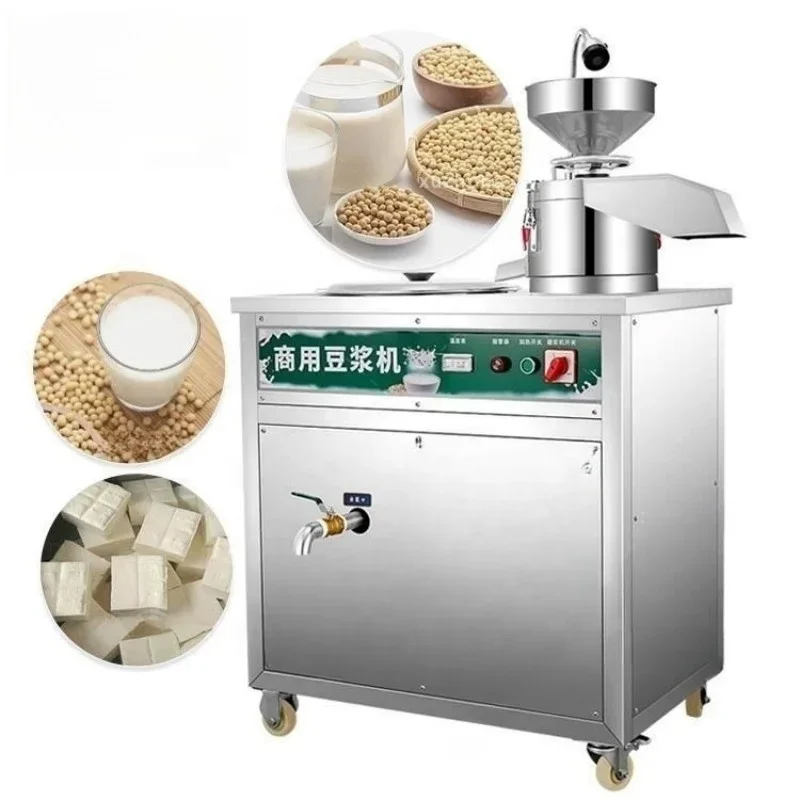 Soya soy milk machine Soybean