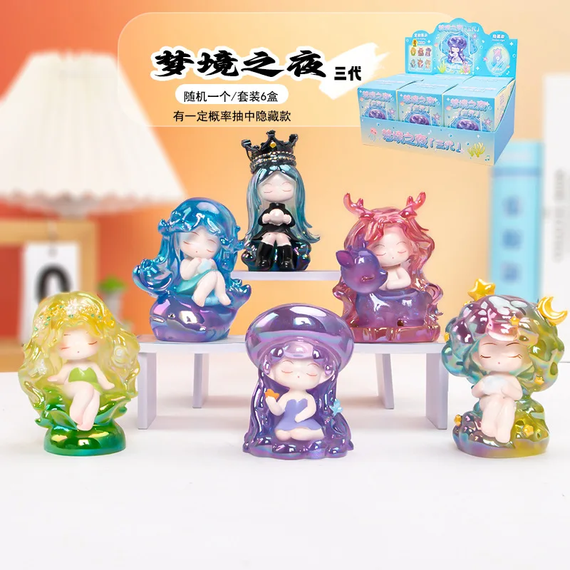 

Горячая мечта, ночь третьего поколения, слепая коробка, подарок девушке мечты, светящаяся игрушка ручной работы, прозрачный ночник, украшение для рабочего стола в наличии