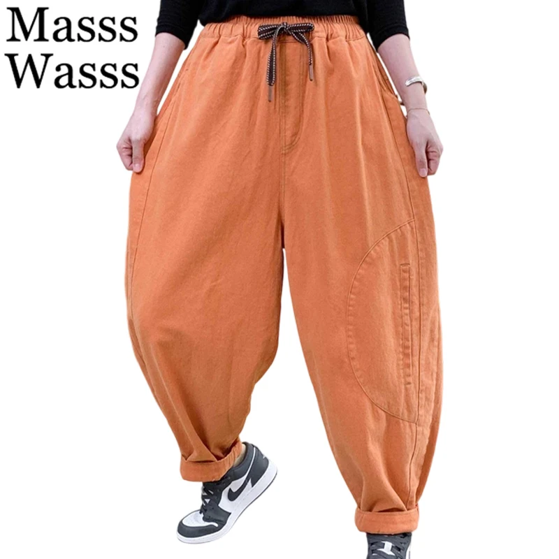 Masss Wasss Brand 2025 Autumn Womens Elasic Waist Harem Pants Females Vintage Loose Fashion Punk Cotton Leisure Solid Trousers