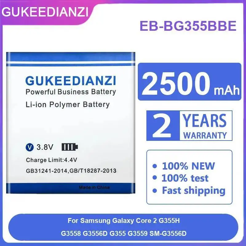

Долговечный аккумулятор EB-BG355BBE 2500 мАч для Samsung Galaxy Core 2 G355H G3558 G3556D G355 G3559 SM-G3556D для мобильного телефона
