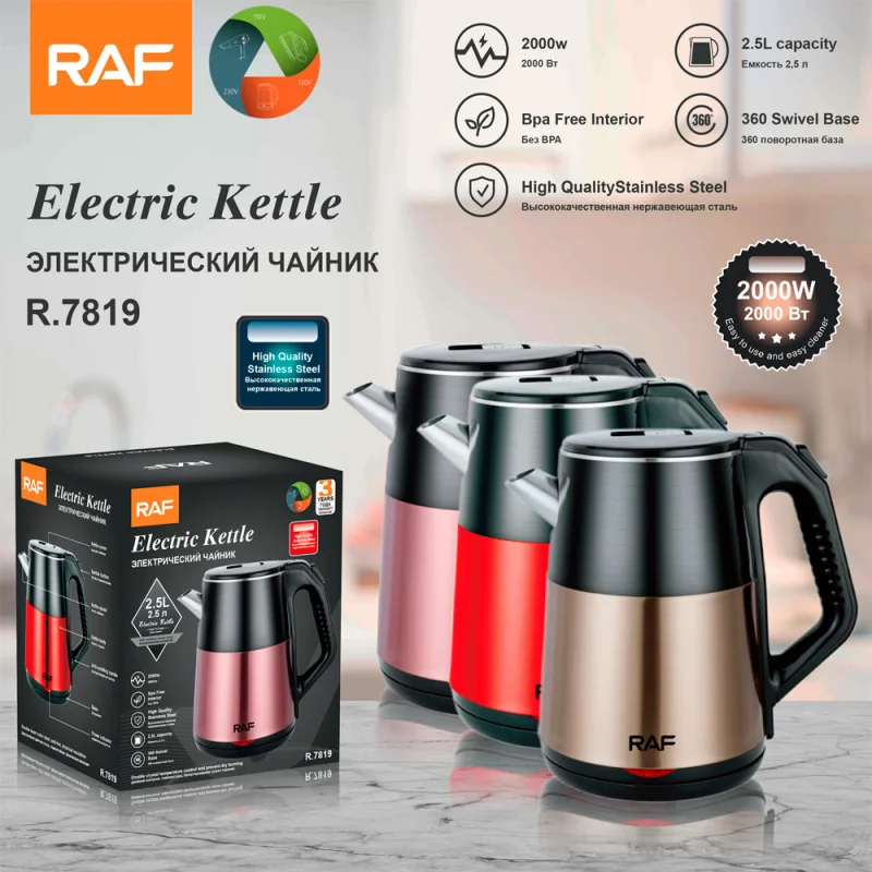 

EU Plug Stainless Steel 2.5L Electric Automatic Large Capacity Multi-Function Kettle Overheat Protection