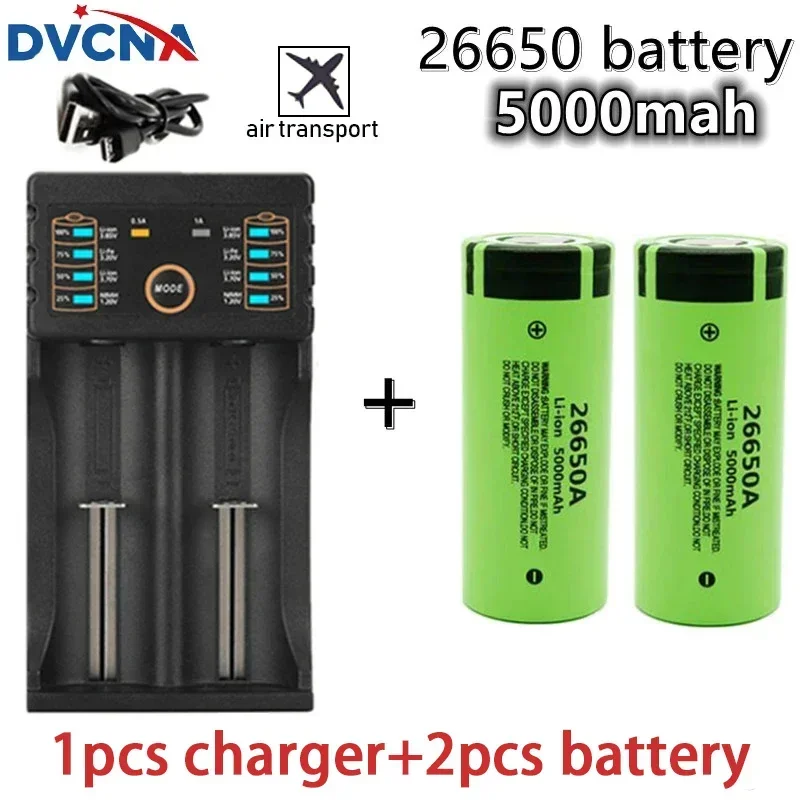 

New high-quality 26650 battery 3.7V5000mAh large capacity 50A lithium-ion rechargeable battery,for 26650A LED flashlight+charger