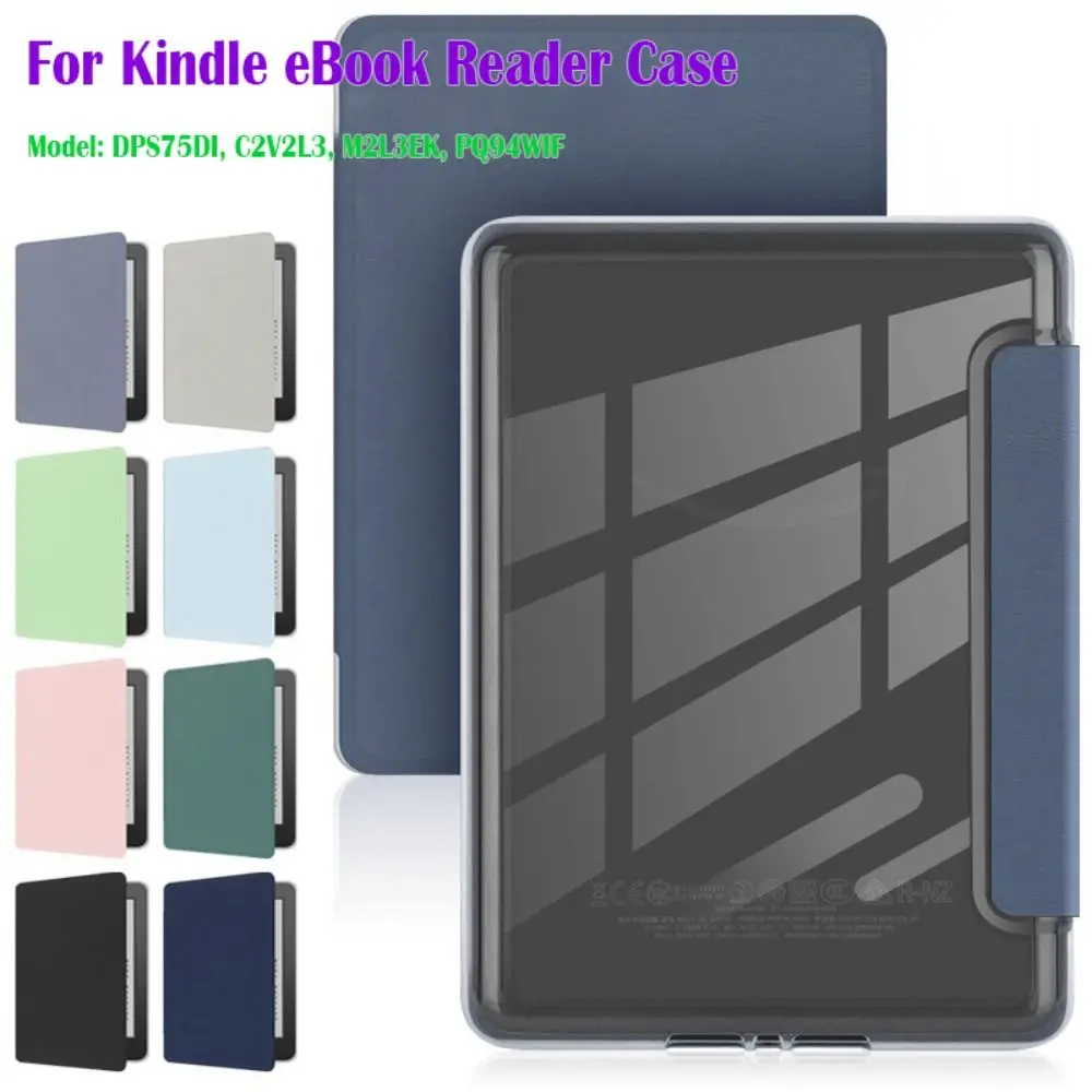 10/11/12th Generation e-Reader Case Auto Sleep/Wake Anti Scratch Folio Cover for Kindle Paperwhite 1/2/3/4/5 2024 6-7 inch