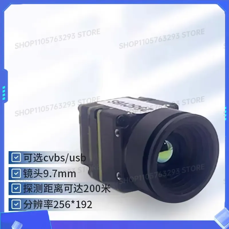 for Thermal Analog Camera with CVBS Interface 4mm 9mm Lens Outdoor Mini High Resolution 256x192 384x288 640x512
