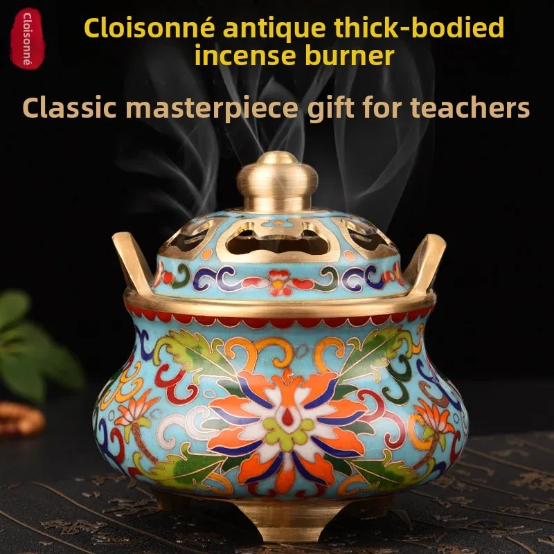 Jingtailan Cloisonne Enamel Incense Burner Pure Copper Handmade Vintage Scented Censer for Home Meditation Yoga Zen Decor Gift