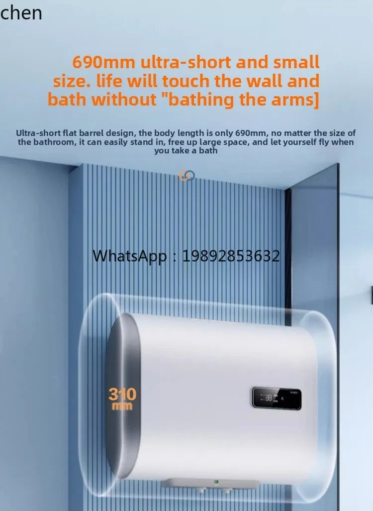 water heater household flat bucket double bile speed heat saving secondary energy efficiency bathroom bath water storage