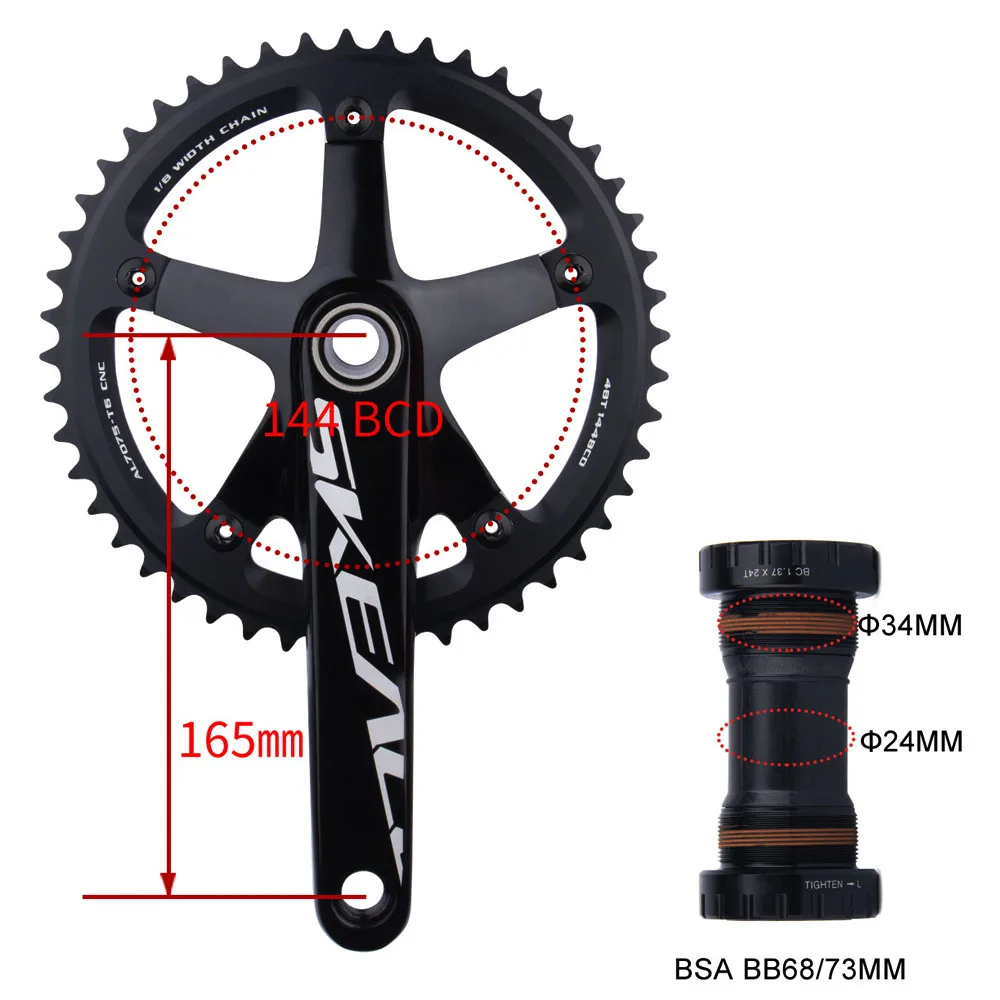 Fixed Gear Case Cra…