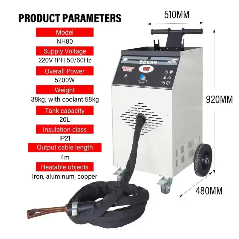 NH80 5.2KW Portable High-Frequency Induction Heater 220V Water-Cooled (20L) High Efficiency, Suitable For Bolt And Bearing