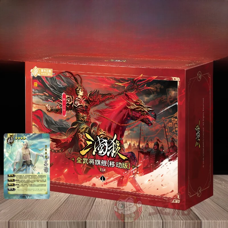 blue-core-mobile-version-flagship-complete-set-three-kingdoms-killing-tabletop-game-card-board-game-for-2-to-10-players