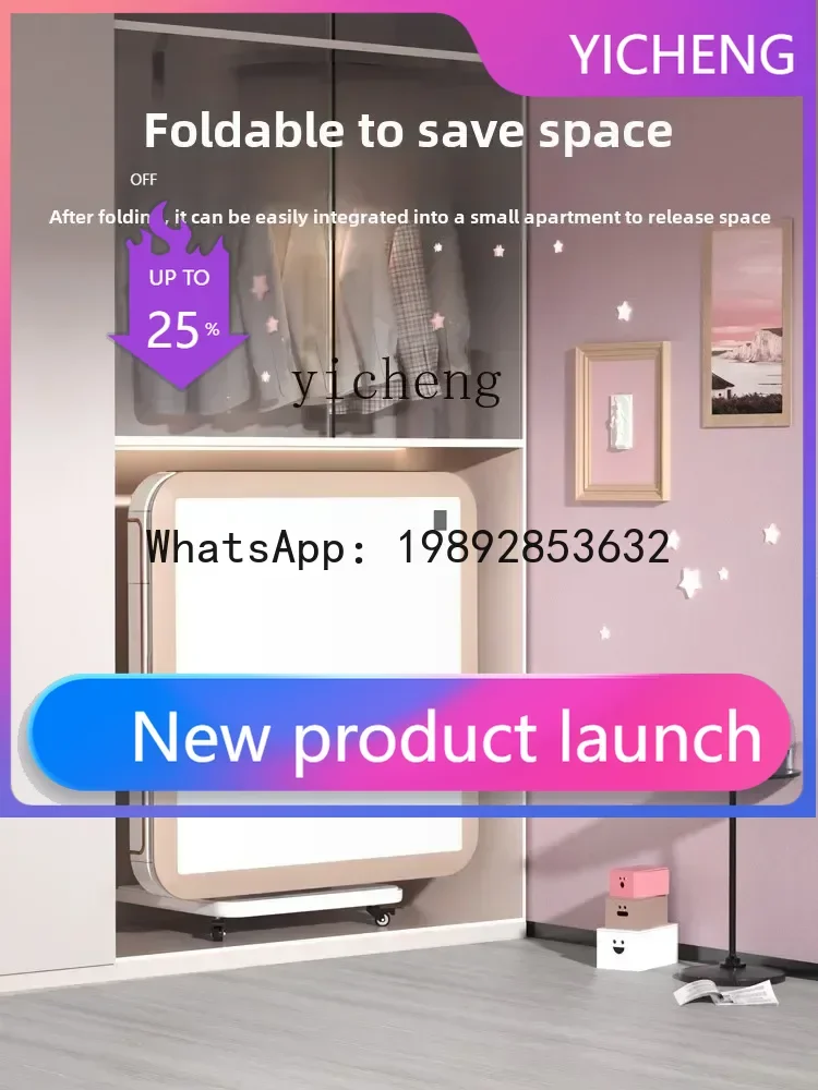 

Z1 . Folding mahjong machine Automatic dining table Dual-purpose four-port electric heating mahjong table