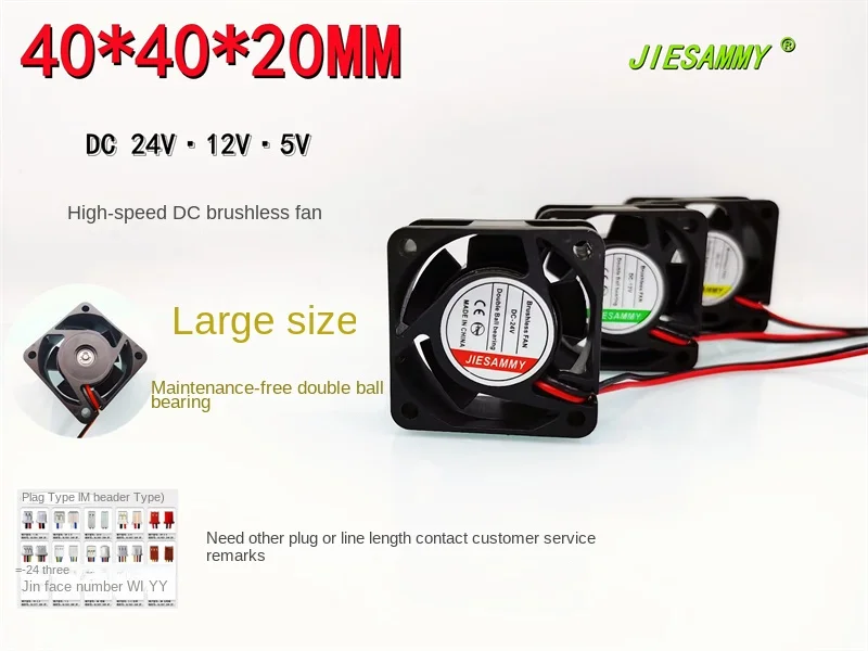 Brand new double ball bearing 4cm 4020 24V 12V 5V high turn 4CM inverter computer case fan40*40*20MM