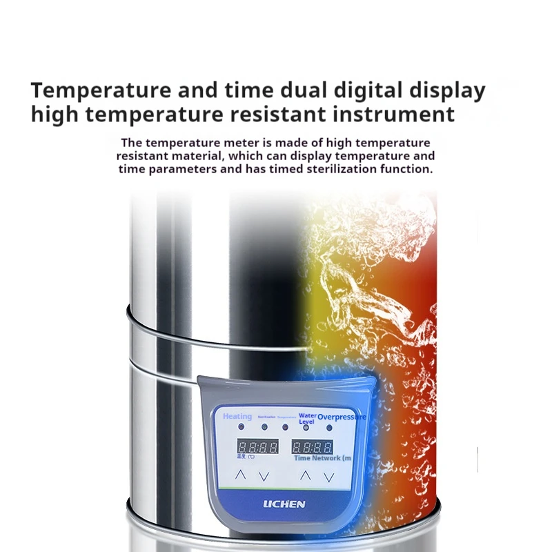 18L/24L وعاء التعقيم المحمولة الأوتوكلاف LCD التلقائي ارتفاع درجة الحرارة ضغط البخار معقم الأواني أداة طبية جراحية