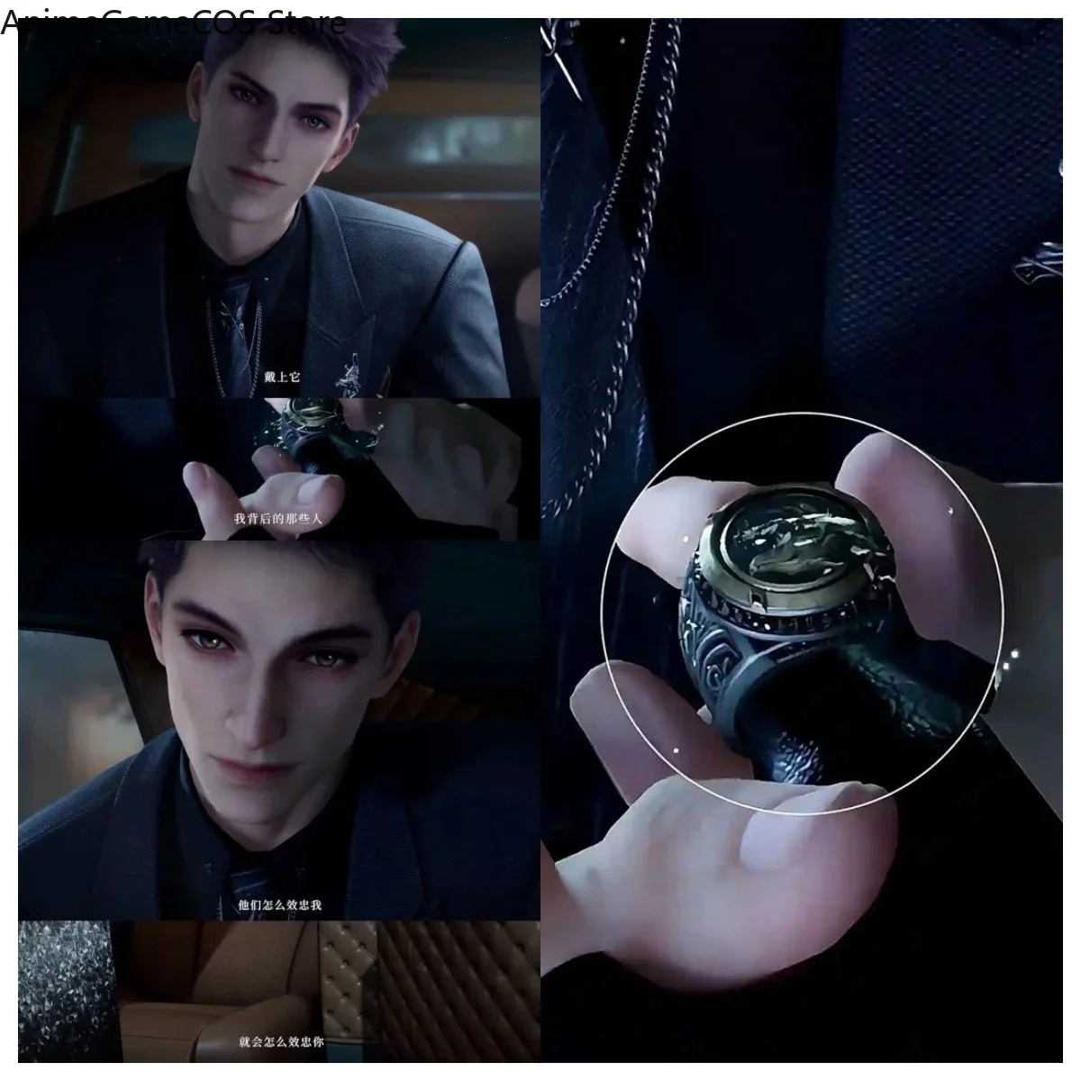Anime Love and Deepspace Valko Cosplay Prop Finger Rings Couple Rings Comic Con Role Play Tool Birthday Gift Halloween view 4