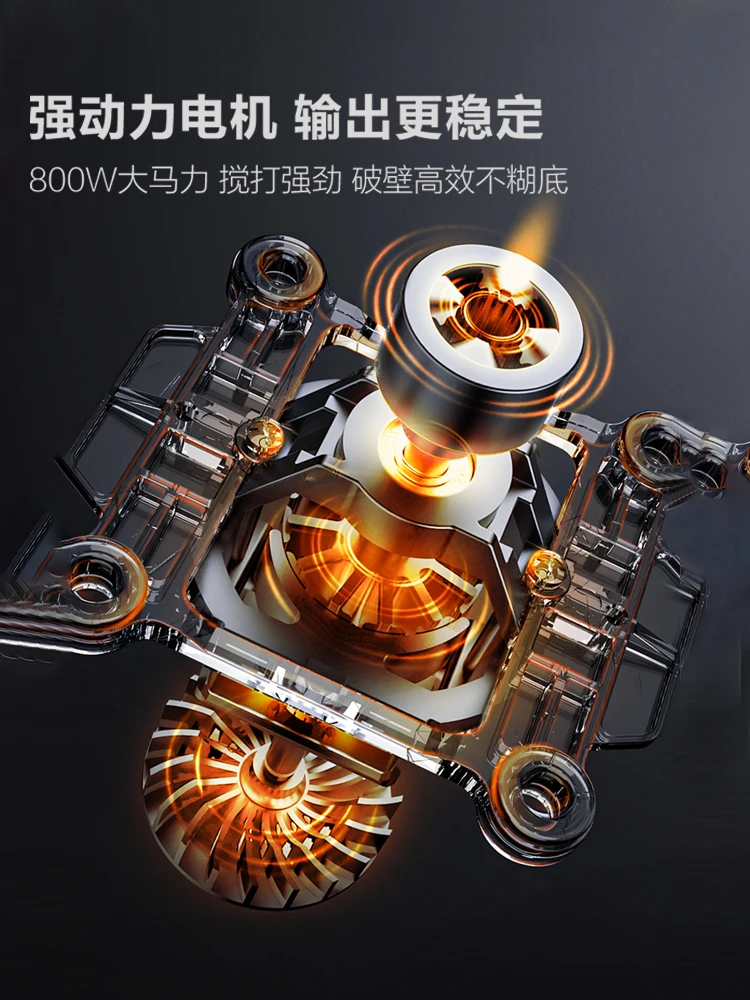 خلاط SUPOR-متعدد الوظائف مع وظيفة التسخين ، صانع حليب الصويا ، سرعة عالية ، من من من SUPOR V