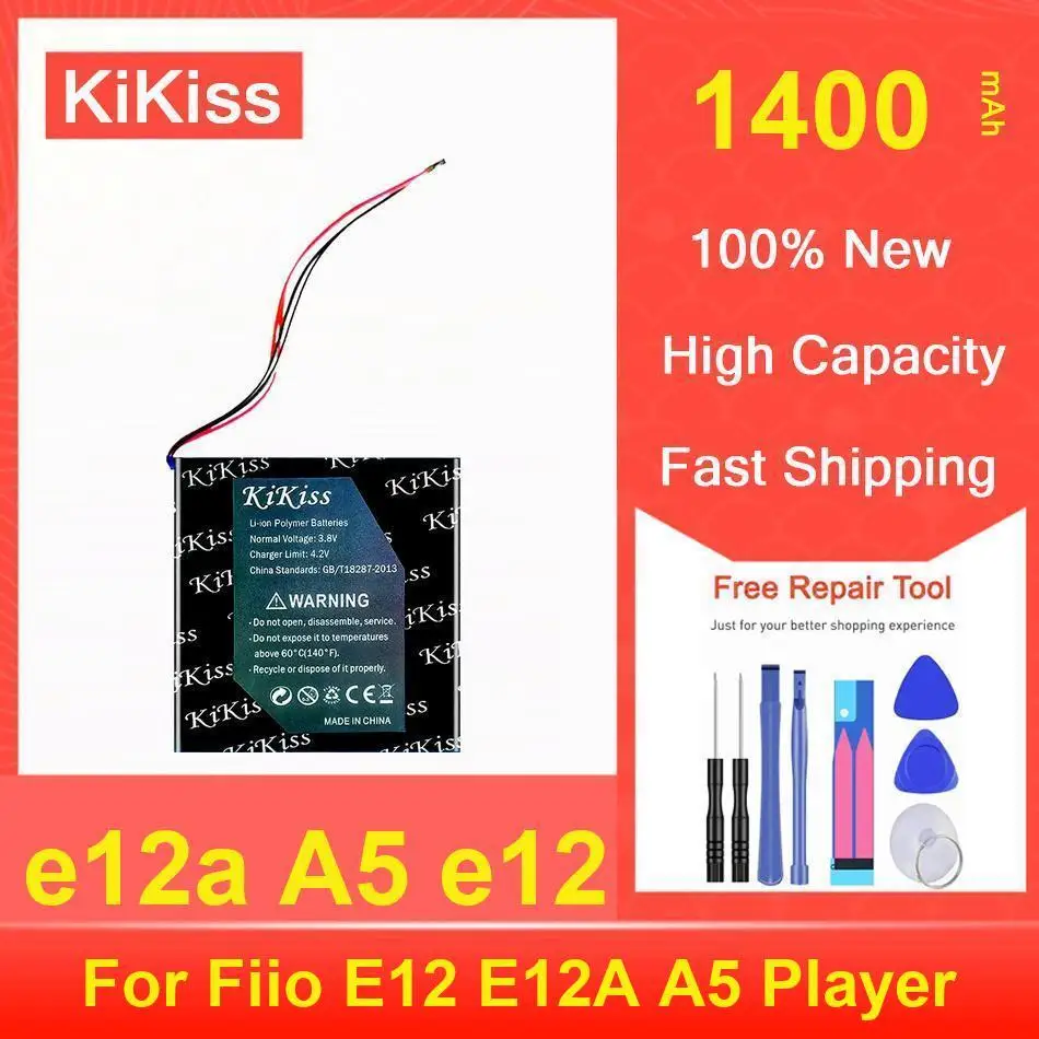 

Аккумулятор Kikiss 1400 мАч E12a A5 E12 для плеера Fiio E12A