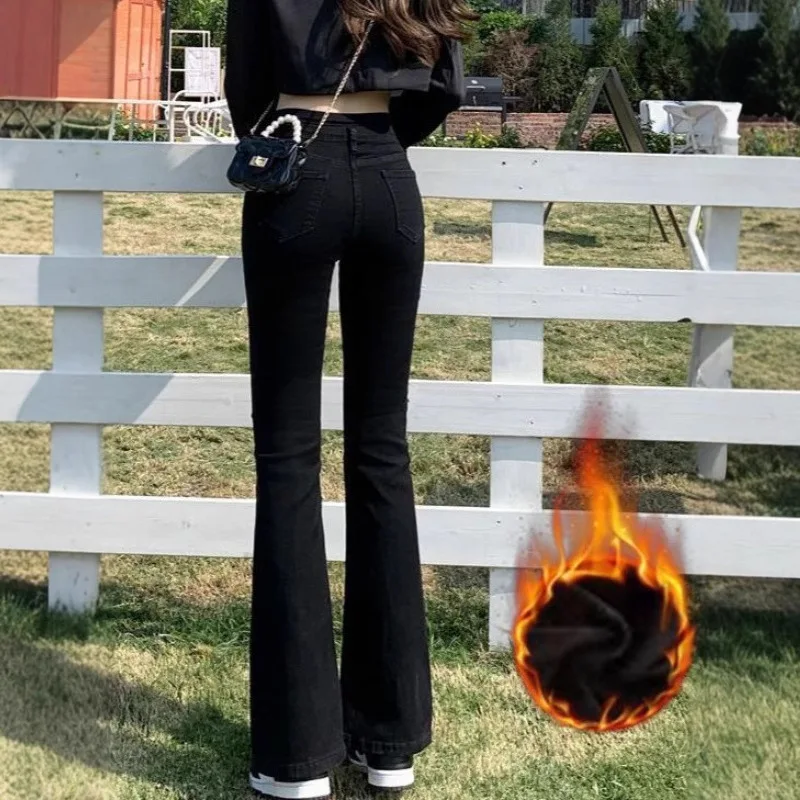 

Fleece Lined Jeans For Women, Flared Micro-Horse Hoof Pants, Autumn And Winter 2026 New High Waisted Stretchy Wide Leg Black