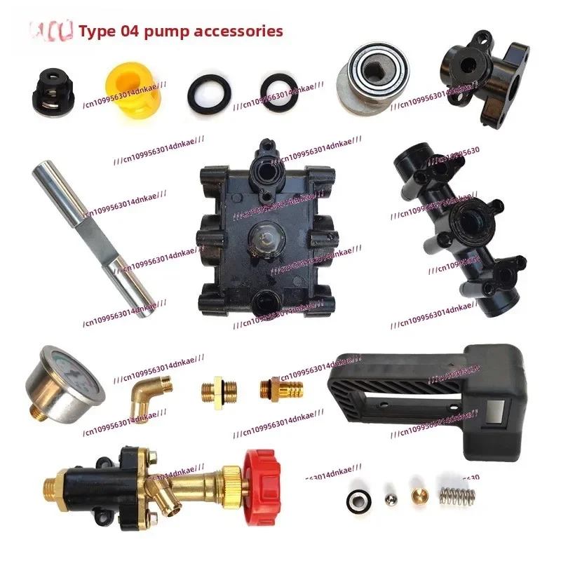 04 Type Dispensing Machine Accessories Stainless Steel Plunger Valve Sealing Ring Pressure Gauge Joint Plastic Portable Repair