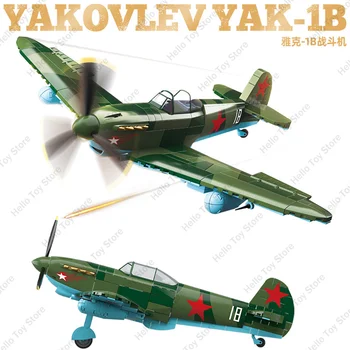 2024 Soviet WW2 Military Yak-1 Fighter Building Blocks Classic Aircraft Model Army Soldiers Figures Toys Boys Birthday Gifts DIY