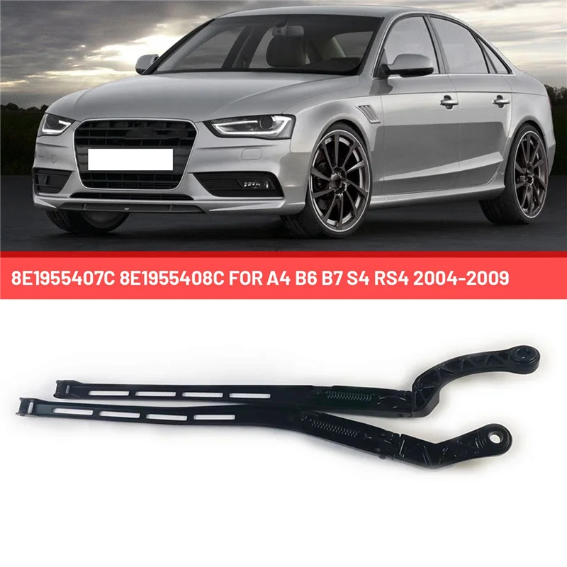 

8E1955407C 8E1955408C Рычаг стеклоочистителя автомобиля для A4 B6 B7 S4 RS4 2004-2009-A54R