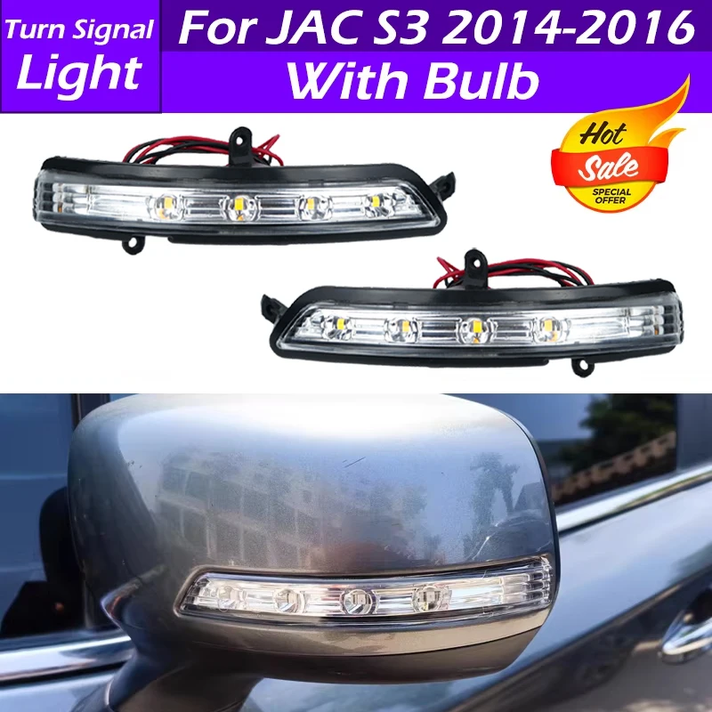 

For JAC S3 2014 2015 2016 Car Rearview Mirror Turn Signal Light Side Indicator Lamp Side Mirror Light Rear View Mirror Light