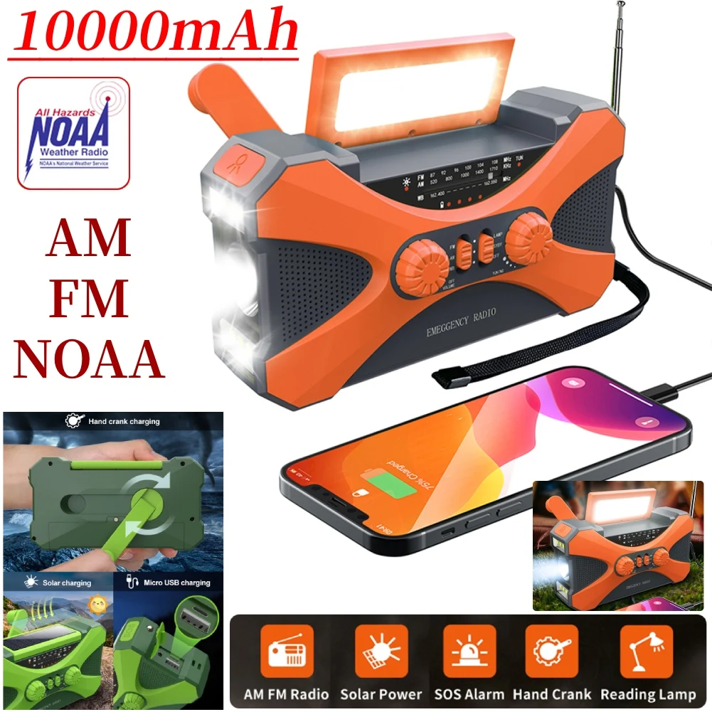 Lampe de poche d'urgence, torche, banque d'alimentation, radio aste, manivelle solaire, USB, AM, FM, NOAA, radios météorologiques, maison, extérieur, 10000mAh