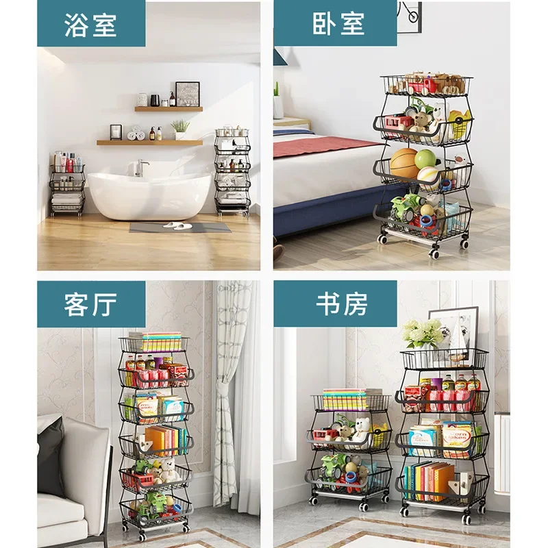 Kitchen Vegetable Storage Rack Pot Bowl Seasoning Storage Rack Floor Multi-layer Mobile Home Vegetable Storage Basket