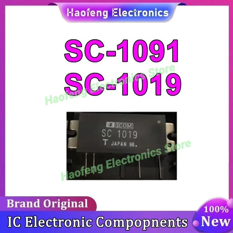 Новые оригинальные интегральные схемы SC-1091 SC1091 SC-1019 SC019