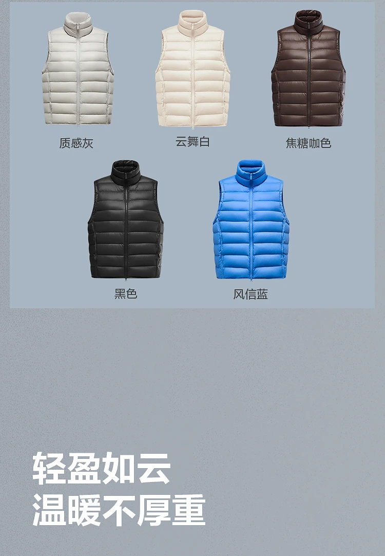 `BOSIDENG Women's Down Vest Sleeveless Puffer Jacket Lightweight Stand Collar Winter Warm Gilet Casual Outerwear`