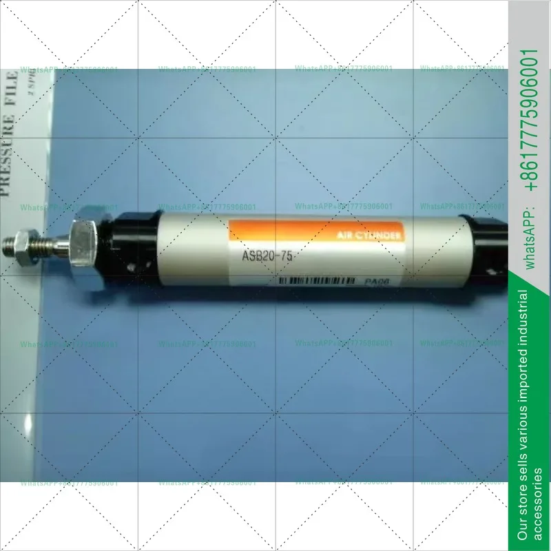 Цилиндр TCMB2075 Оригинальный ASB2075/KP140HC-FA125B-N500