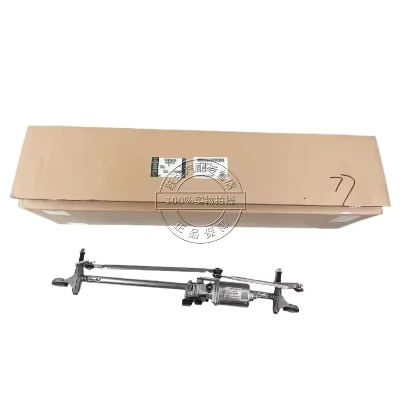 Suitable for Land Rover Freelander LR072416 LR055421 LR002253 front wiper connecting rod motor