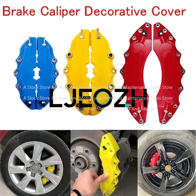 

2 шт., модификация автомобильного тормозного суппорта, крышка тормозного суппорта, обновленная втулка суппорта