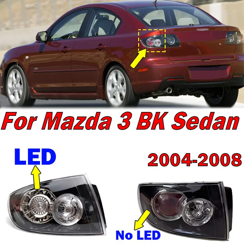 

Авто задний фонарь дальнего света для Mazda 3 2004-2008 BK седан автомобильный светодиодный задний фонарь стоп-сигнал 51-160 51-150 в сборе
