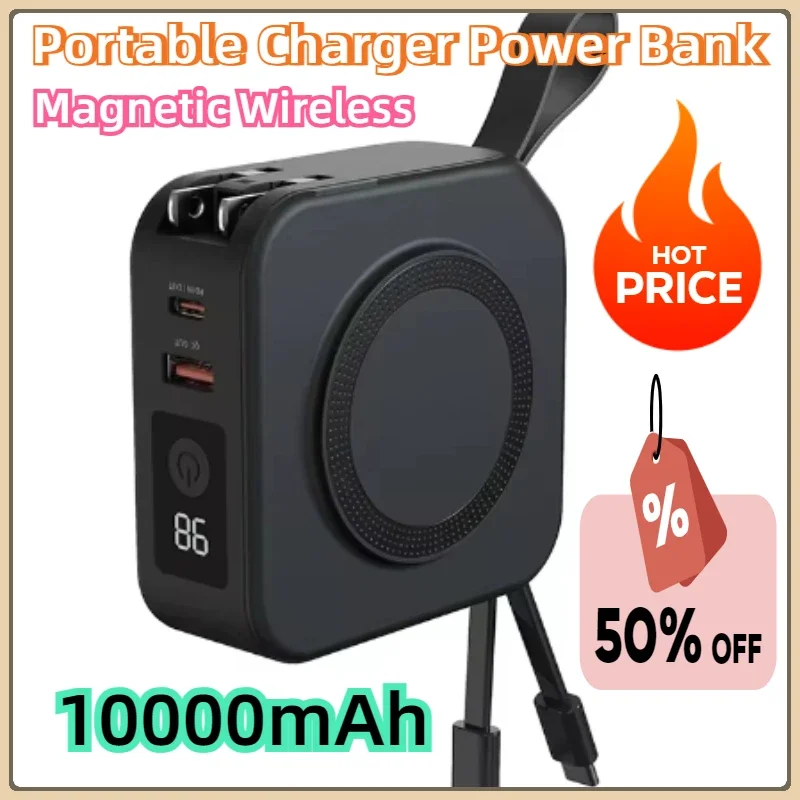 With AC Wall Plug Built in Cable 10000mAh Portable Charger Power Bank Magnetic Wireless Charging