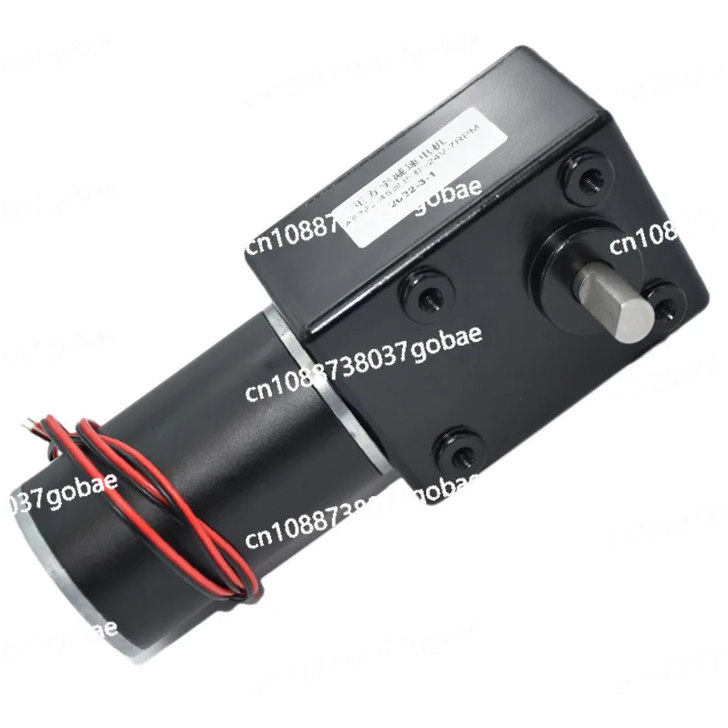 

A5882-45ZY miniature DC worm gear worm deceleration voltage 24V motor forward and reverse large torque with self-locking