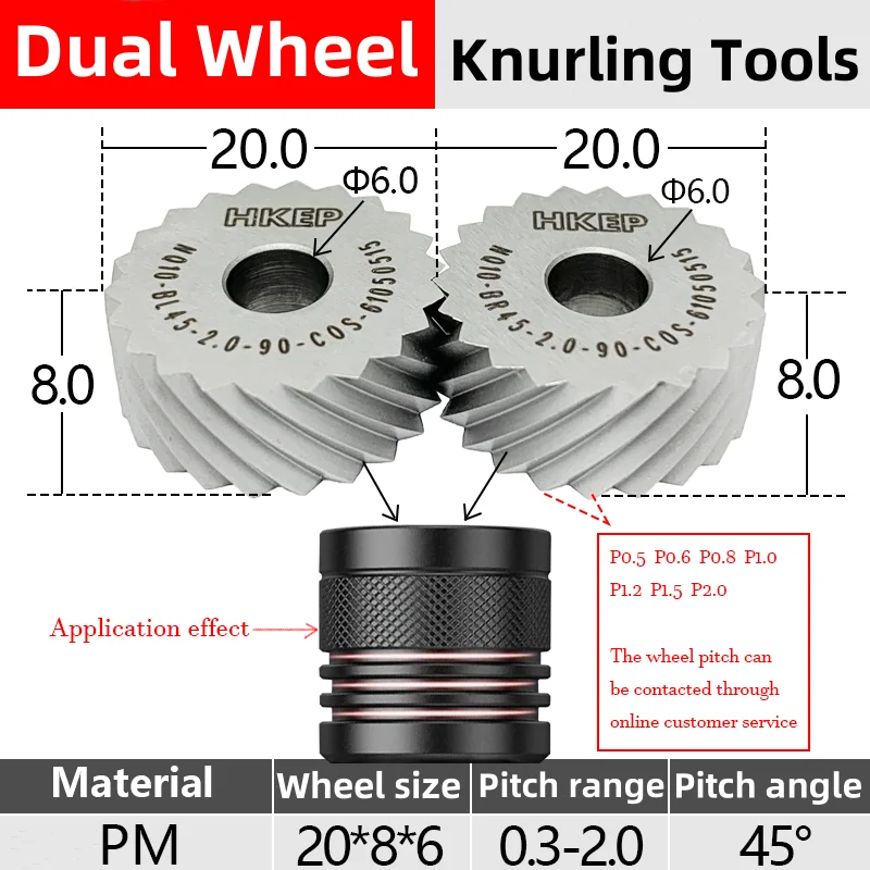 HKEP 20*8*6 PM  High Quality Dual Wheel Knurling Tools KOKC For CNC Lathe feeding 30°Diamond 45°Square pattern