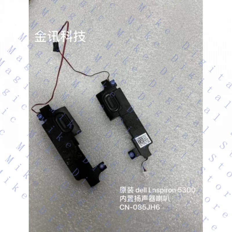 

UU FOR Dell Lnspiron 5300 встроенный динамик CN-085JH6