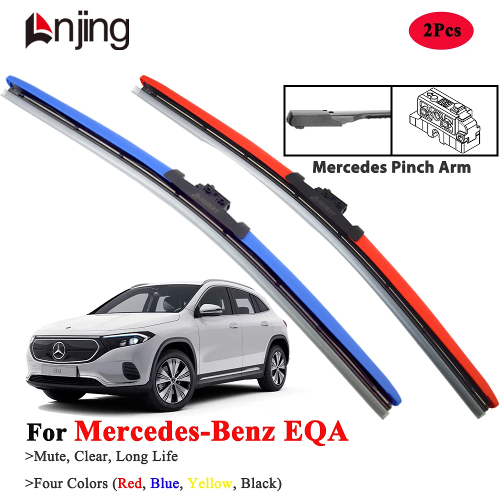 

LNJING Colorful Wiper Blades For Mercedes Benz EQA EQA250 EQA300 EQA350 2021-Now
