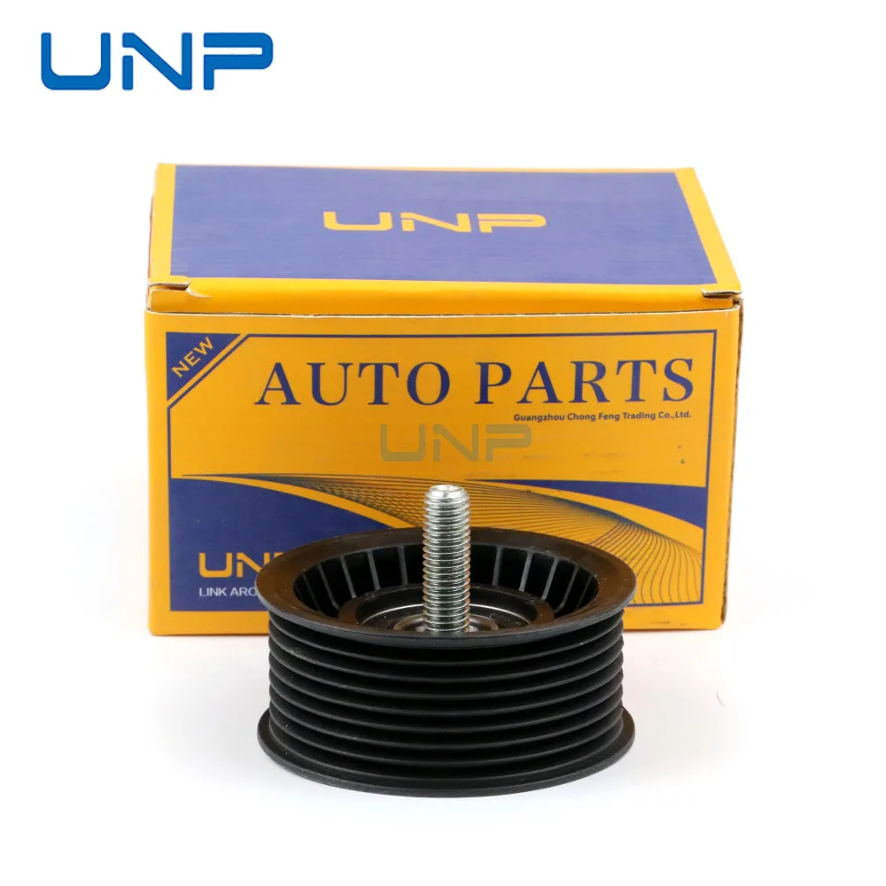 

LR 035545 Натяжной шкив приводного ремня для Jaguar F-TYPE XFL XJL Land Rover Discovery Range Rover Velar Sport DEFENDR