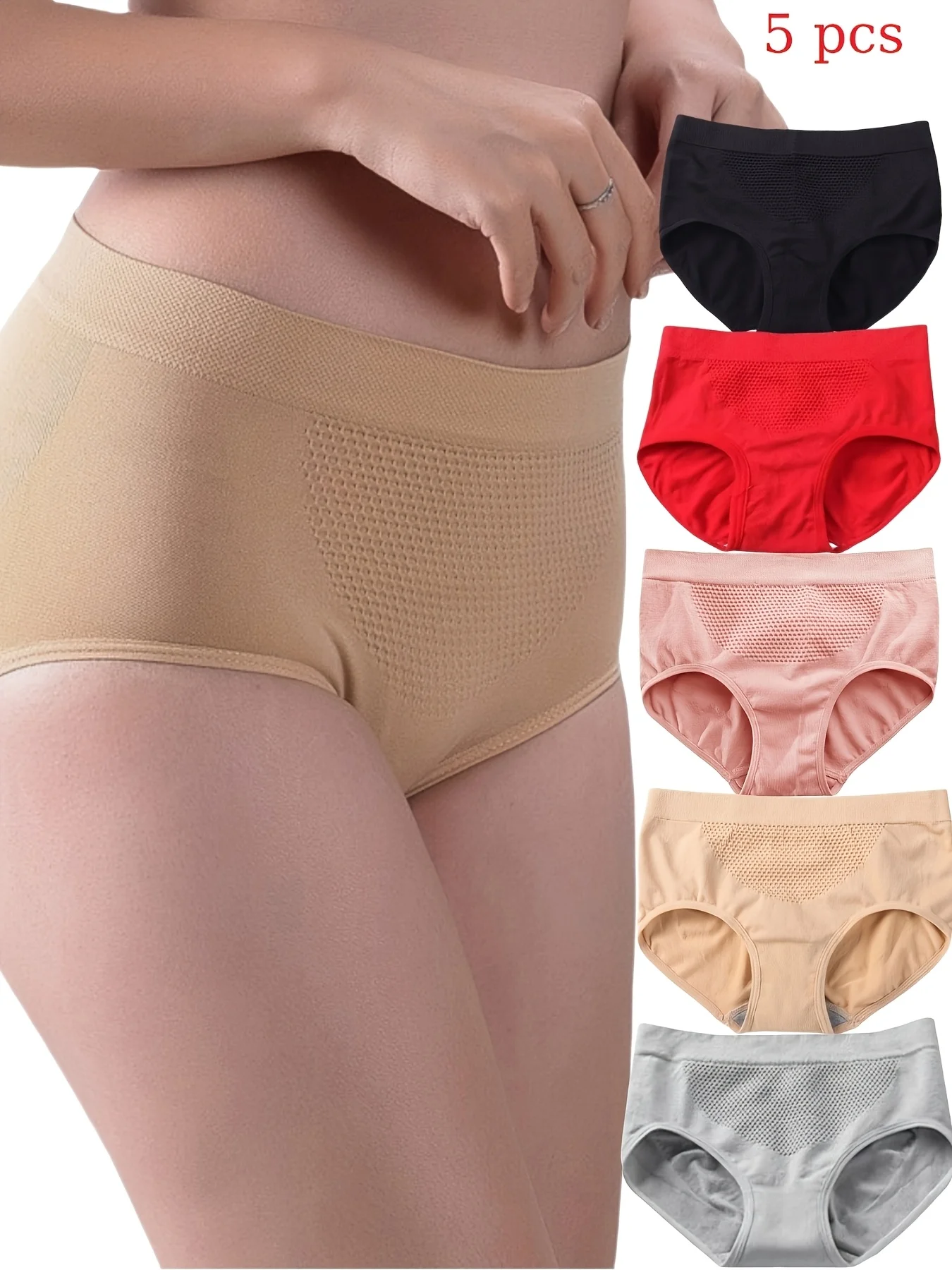 5-piece set - Fashionable seamless high-elasticity comfortable ultra-thin breathable quick-drying women's underwear