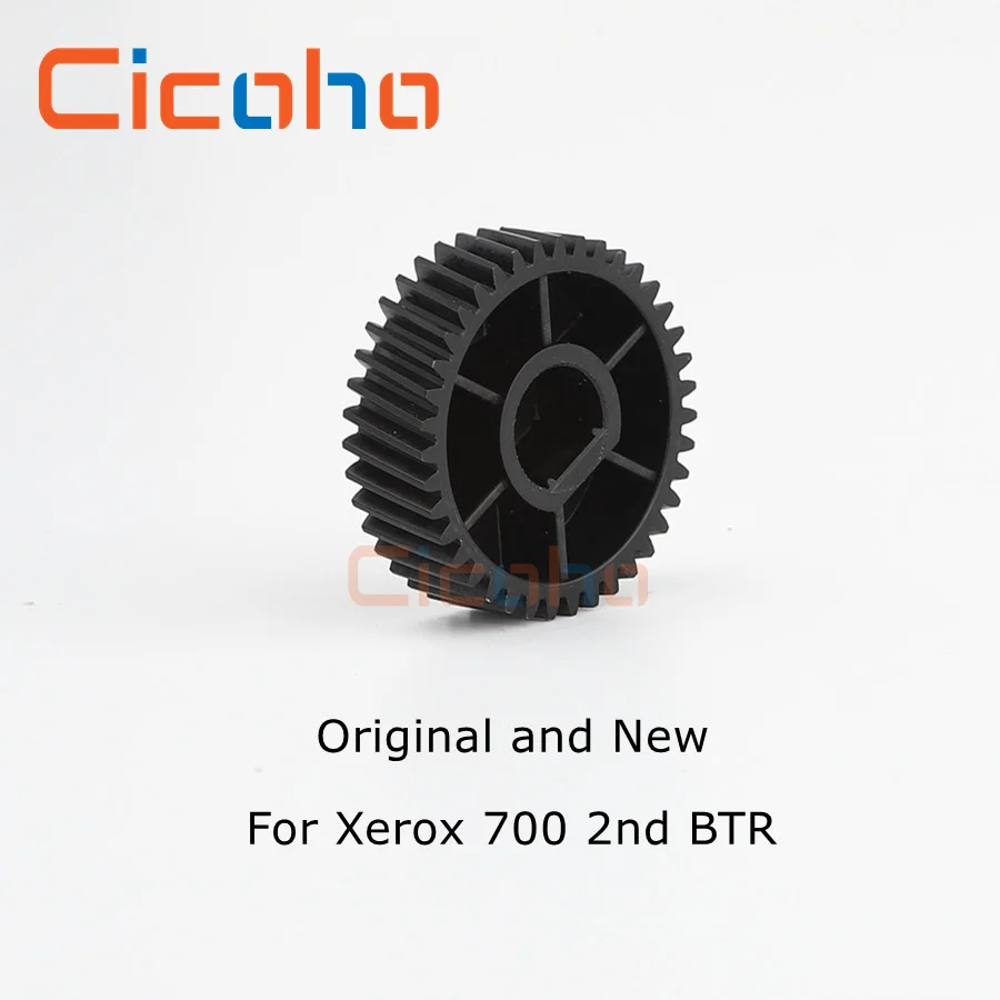 Original Quality 2N…