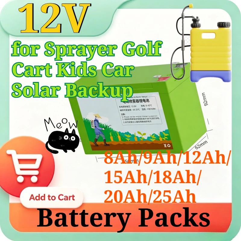 12V 8Ah/9Ah/12Ah/15Ah/18Ah/20Ah/25Ah Rechargeable Li-ion Battery Pack with BMS Deep Cycle Battery for Sprayer Golf Cart Kids Car