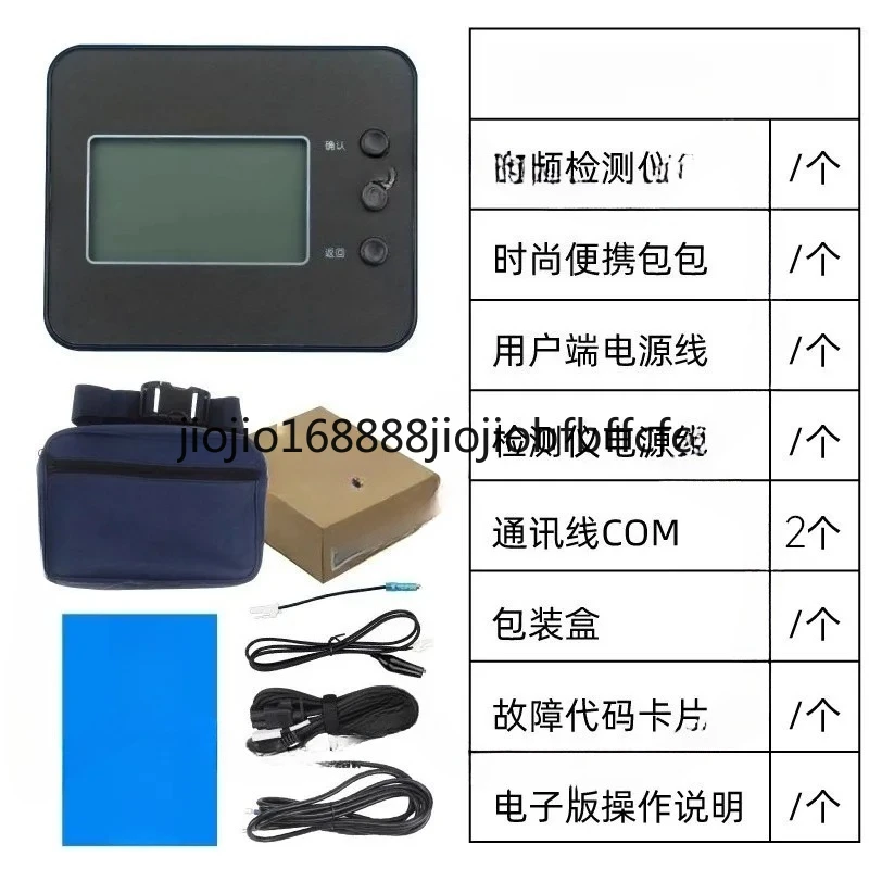 Suitable for Portable Inverter Air Conditioner  Multi-function Maintenance Mainboard Tool  for GT2D3AAa