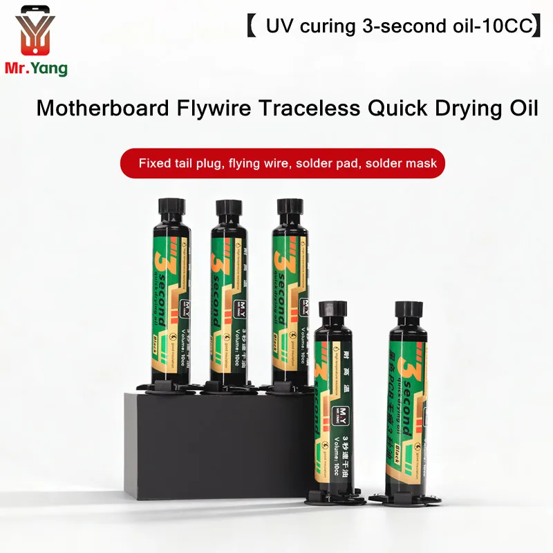 

YCS Mr Yang 3S 10CC Быстросохнущая паяльная паста подходит для материнской платы мобильного телефона, сварочный ремонт, сварочный флюс