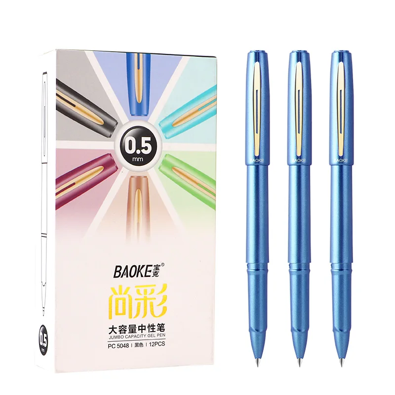 

BAOKE PC5048 0.5mm Colorful Large capacity Gel Pen 12pcs