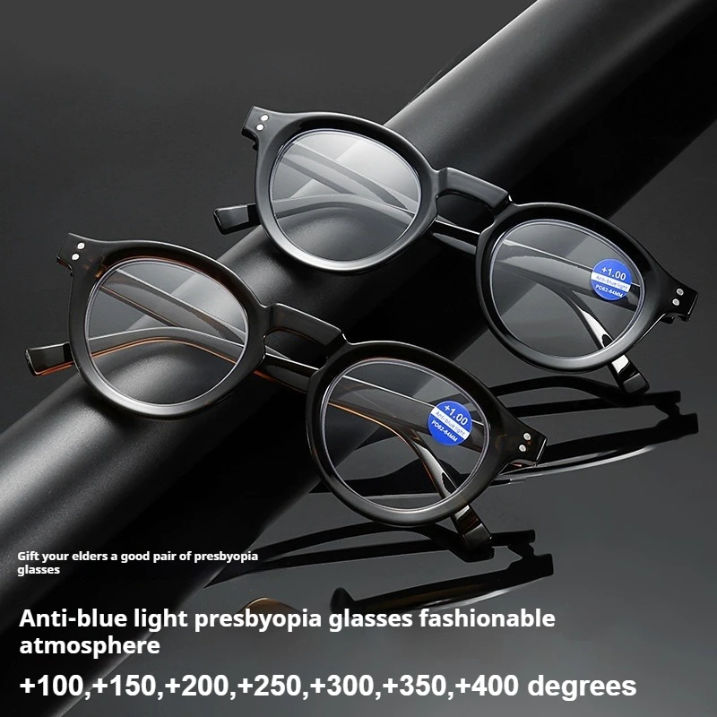 

Ретро щедрые очки для пресбиопии, высококачественные овальные очки для чтения с индивидуальным взрывом, классические универсальные антисиние очки для чтения для пресбиопии HD