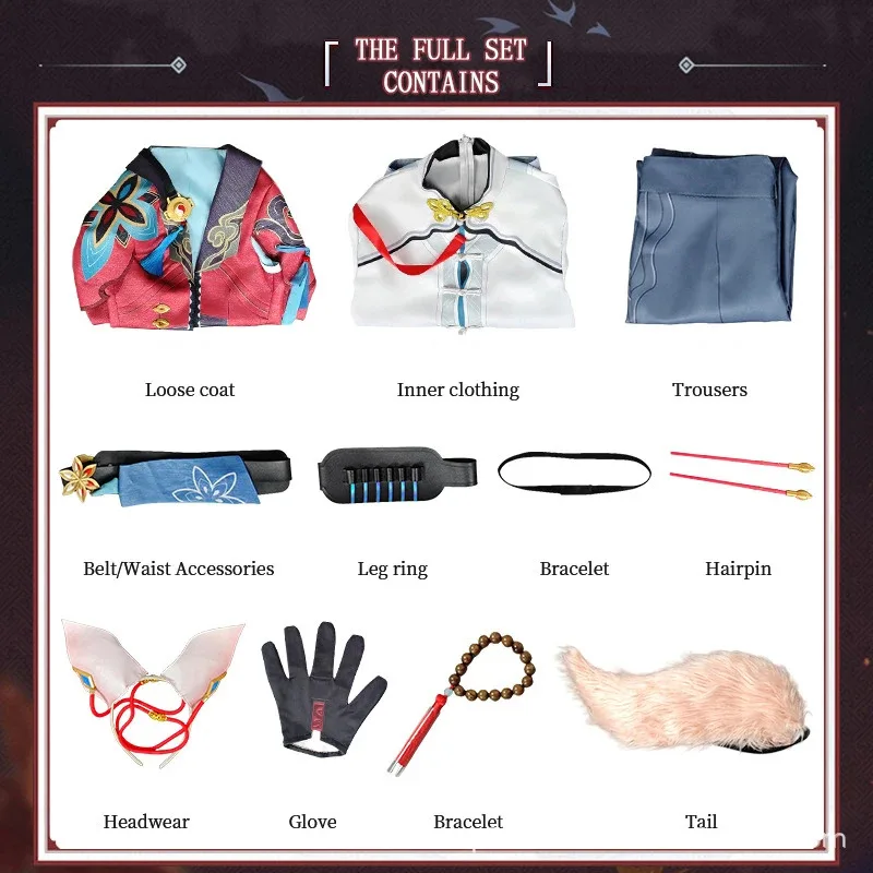 Jiaoqiu تأثيري لعبة هونكاي ستار السكك الحديدية جياو تشيو تأثيري حلي الذيل شعر مستعار أنيمي دور اللعب كرنفال حفلة الرسوم المتحركة الهزلية الدعاوى #6