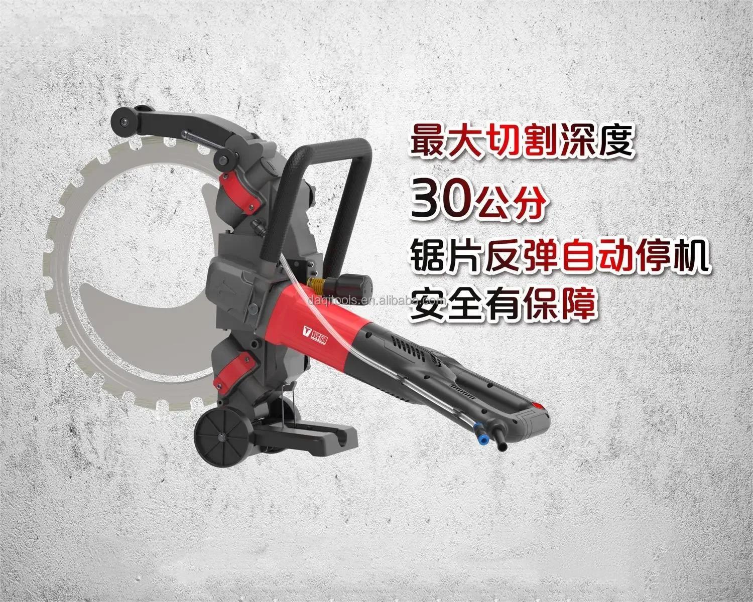 

Original brand new！2024 Hot sale 5000W Concrete Cutting Machine Concrete Cutting 220v 410mm Brushless Type Electric Ring Saw Mac