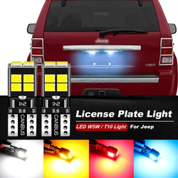 2pcs LED License Plate Light W5W For Jeep Grand Cherokee Accessories 1998-2013 2003 2004 2005 2006 2007 2008 2009 2010 2011 2012