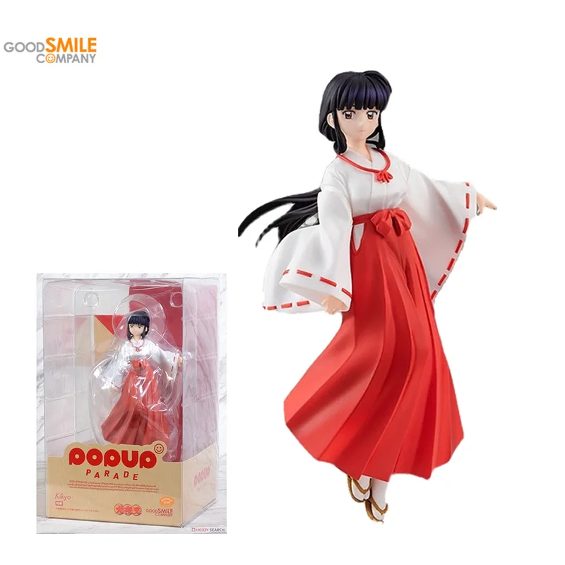 

In Stock GOOD SMILE COMPANY PUP Inuyasha Kikyou Genuine Original Anime Figure Model Toys for Boys Action Figures Collection Doll