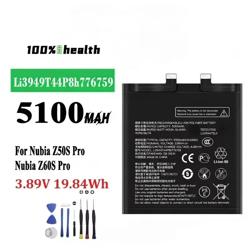 New Li3949T44P8h776759 3.89V 5100mAh 19.84Wh Replacement Li-polymer Battery for ZTE Nubia Z50S Pro Z60S Pro NX713J Mobile Phone
